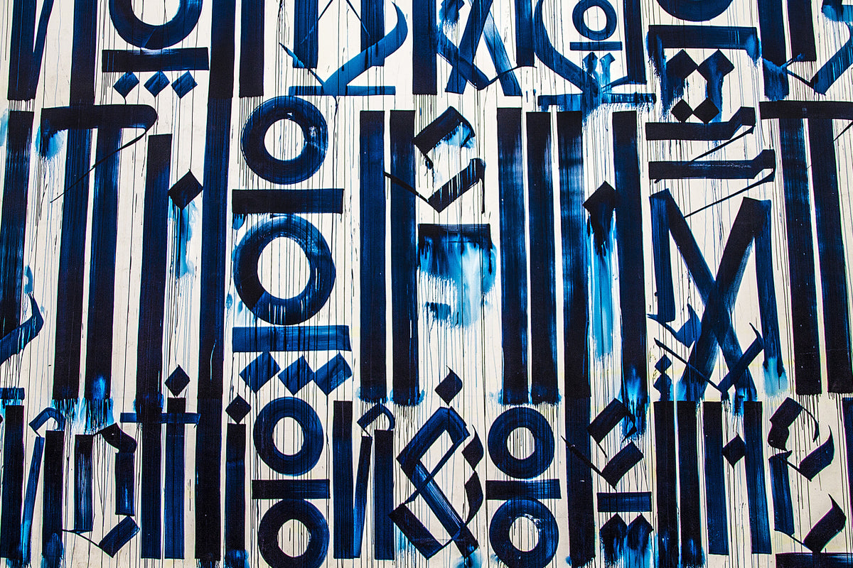 canvas-print-the-signs-on-the-wall