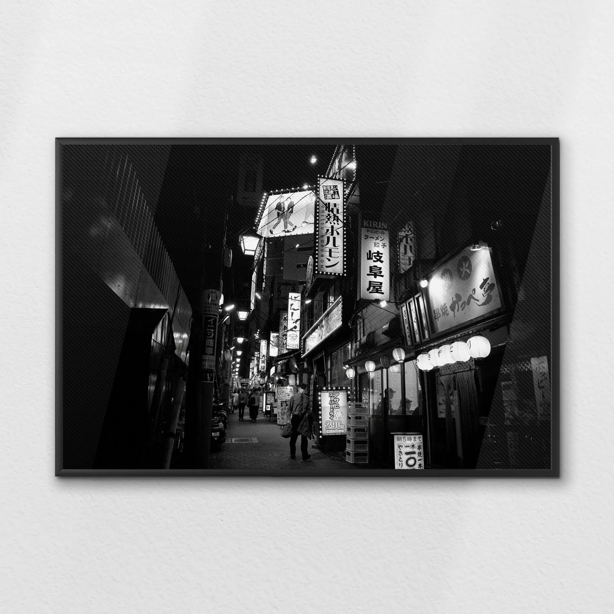 LWB120W080